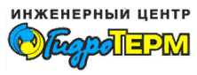 Гидротерм