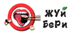 ЖуйБери