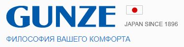 GUNZE