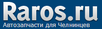 Raros.ru