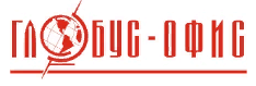 Глобус-Офис