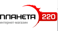 Планета 220