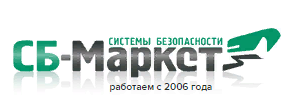 СБ-Маркет