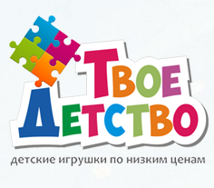 ТвоеДетство