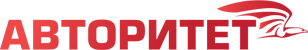 Авторитет