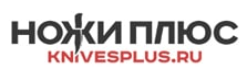 Ножи плюс