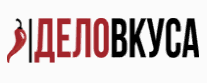 Дело вкус