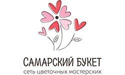 Самарский букет