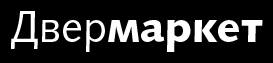 Двермаркет
