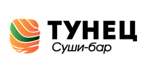 Тунец