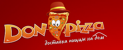 Дон Пицца